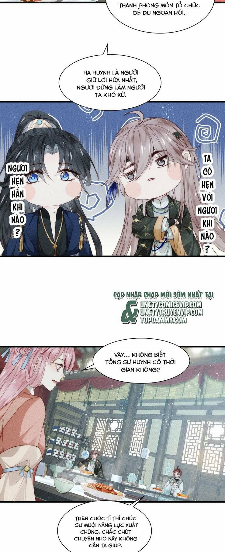 Đừng Hòng Thèm Muốn Nhan Sắc Của Đệ Đệ Xinh Đẹp: Chapter 20