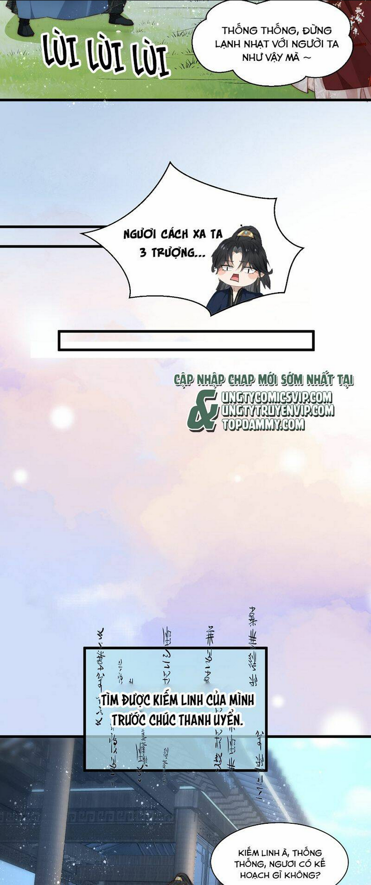 Đừng Hòng Thèm Muốn Nhan Sắc Của Đệ Đệ Xinh Đẹp: Chapter 23