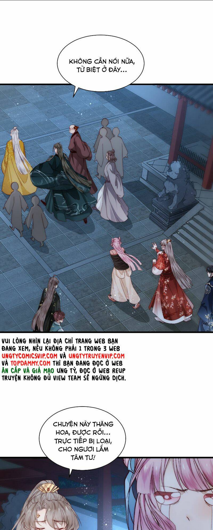 Đừng Hòng Thèm Muốn Nhan Sắc Của Đệ Đệ Xinh Đẹp: Chapter 23