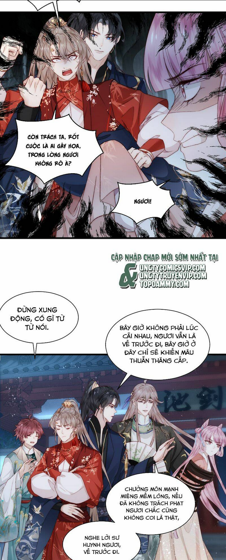 Đừng Hòng Thèm Muốn Nhan Sắc Của Đệ Đệ Xinh Đẹp: Chapter 23