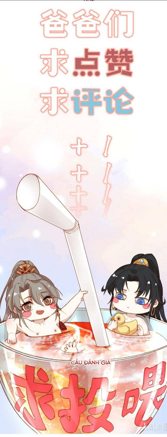 Đừng Hòng Thèm Muốn Nhan Sắc Của Đệ Đệ Xinh Đẹp: Chapter 3