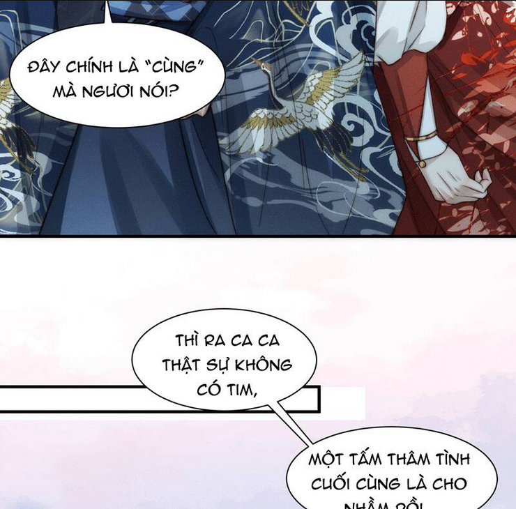 Đừng Hòng Thèm Muốn Nhan Sắc Của Đệ Đệ Xinh Đẹp: Chapter 8