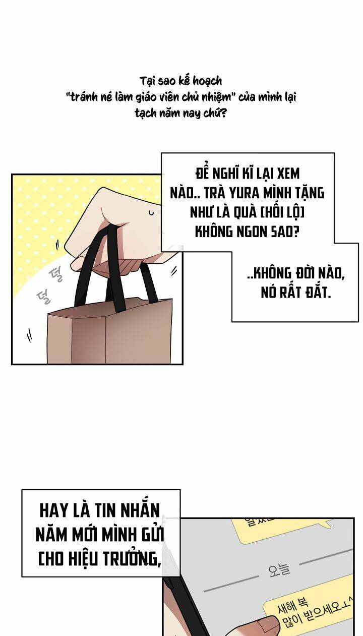 Đừng Lại Gần Giới Hạn 10M Của Tôi: Chapter 1