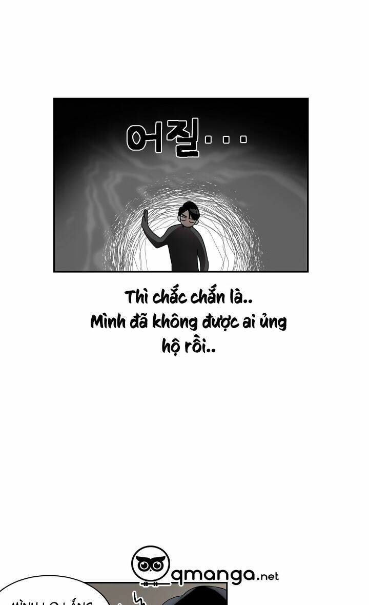 Đừng Lại Gần Giới Hạn 10M Của Tôi: Chapter 1