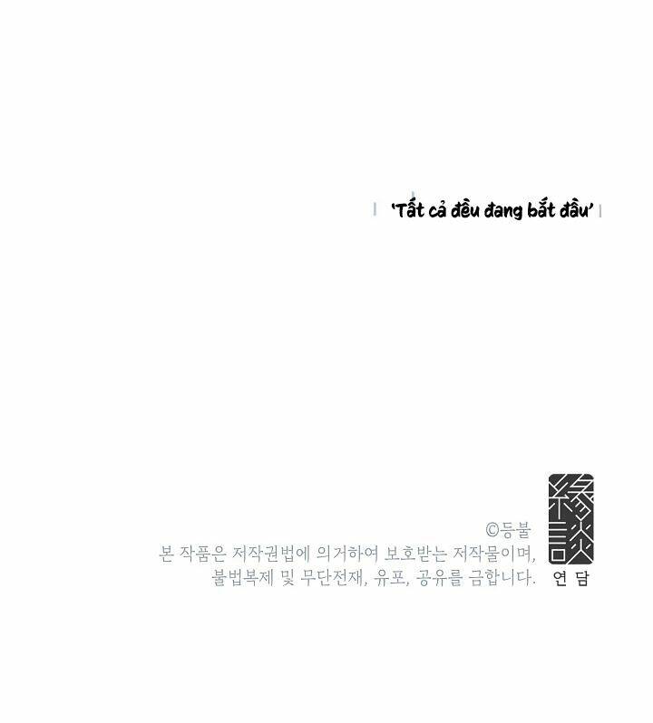 Đừng Lại Gần Giới Hạn 10M Của Tôi: Chapter 1
