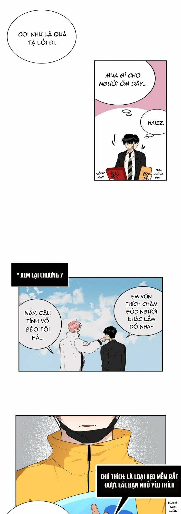 Đừng Lại Gần Giới Hạn 10M Của Tôi: Chapter 11