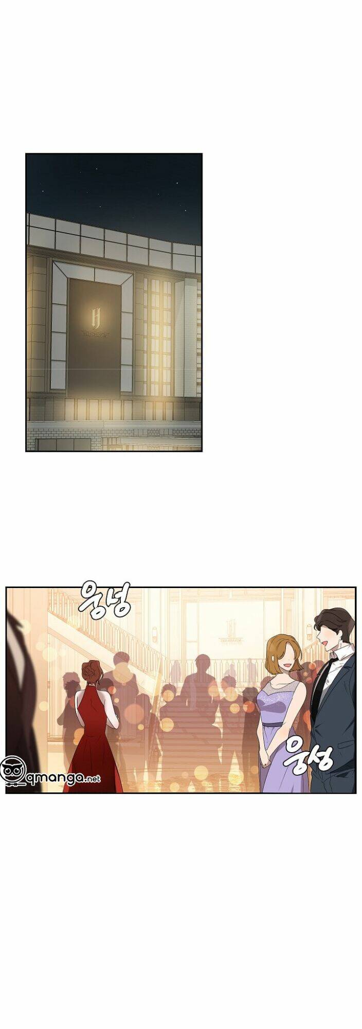 Đừng Lại Gần Giới Hạn 10M Của Tôi: Chapter 11
