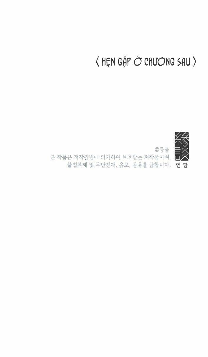 Đừng Lại Gần Giới Hạn 10M Của Tôi: Chapter 11