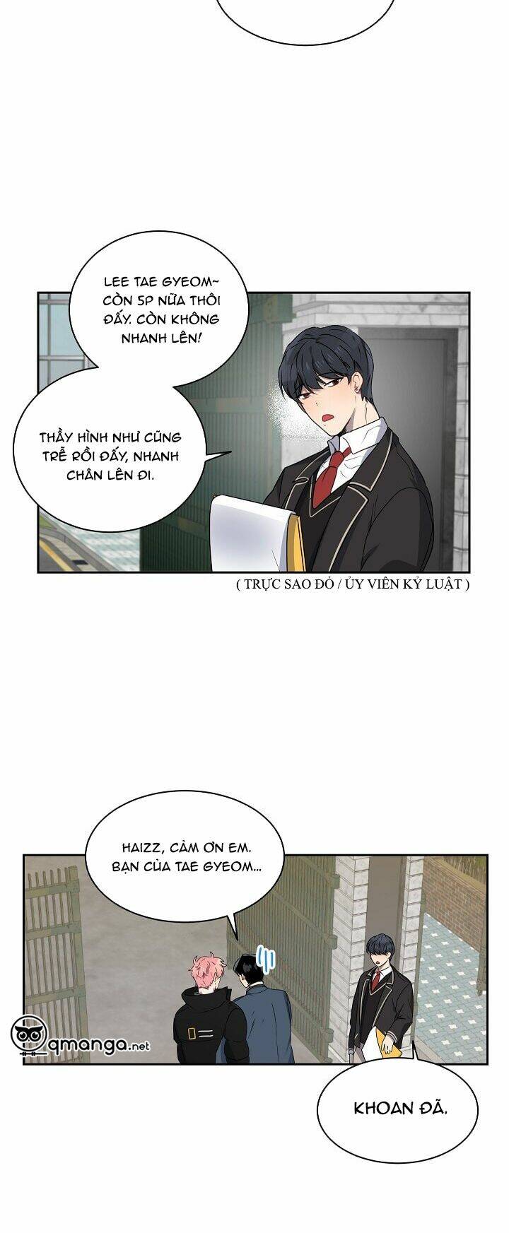 Đừng Lại Gần Giới Hạn 10M Của Tôi: Chapter 13