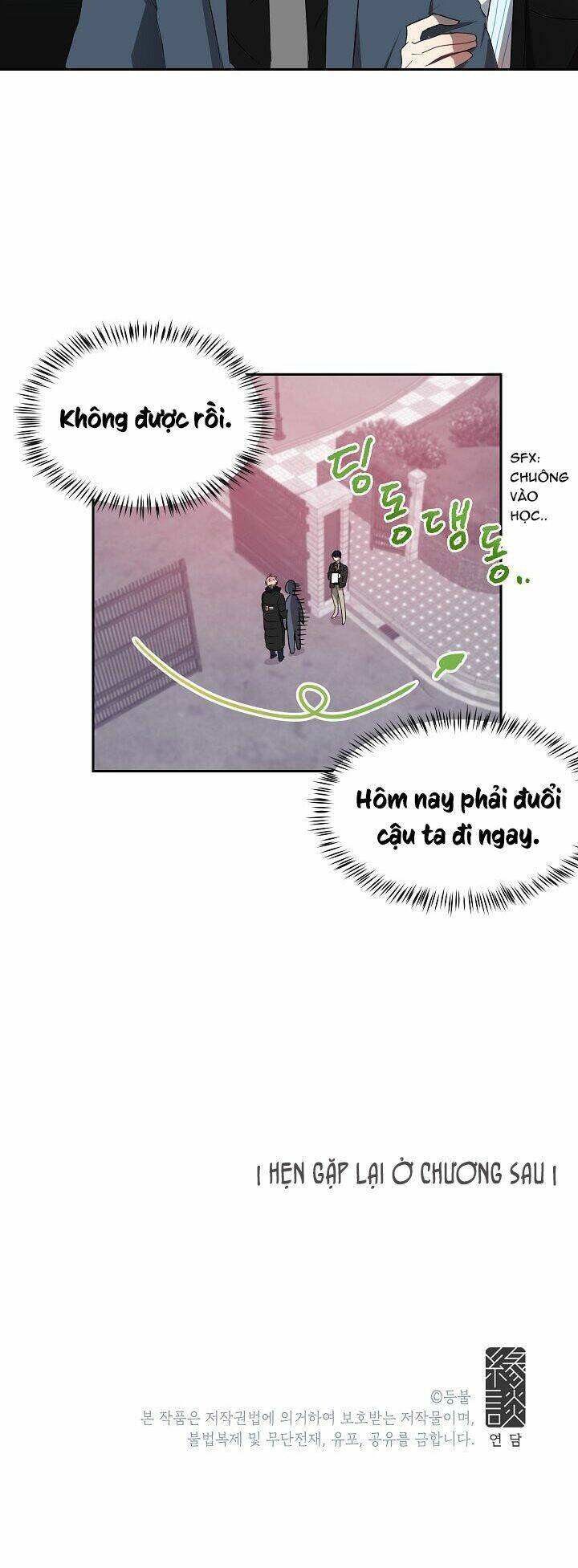 Đừng Lại Gần Giới Hạn 10M Của Tôi: Chapter 13