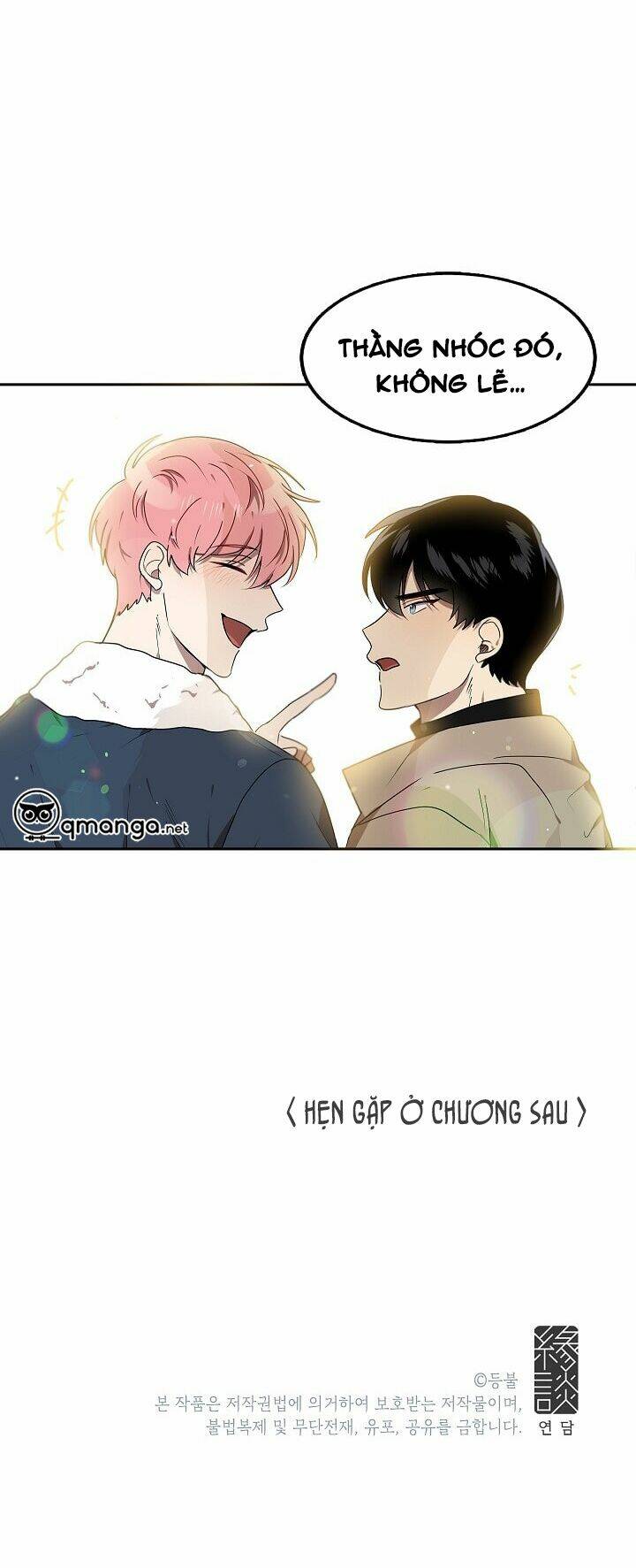 Đừng Lại Gần Giới Hạn 10M Của Tôi: Chapter 15