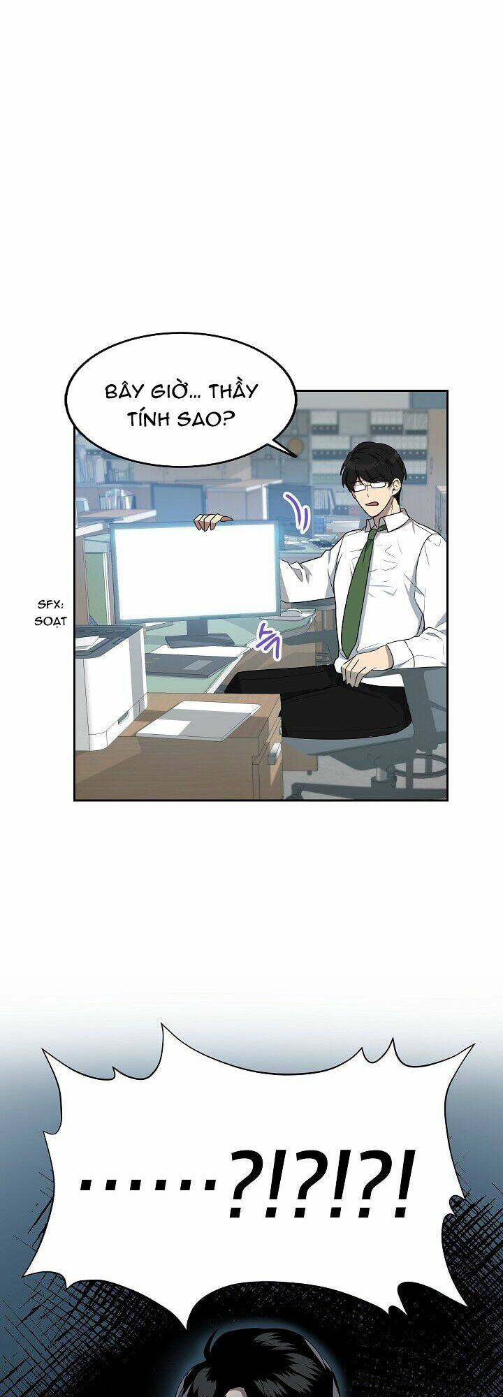 Đừng Lại Gần Giới Hạn 10M Của Tôi: Chapter 16