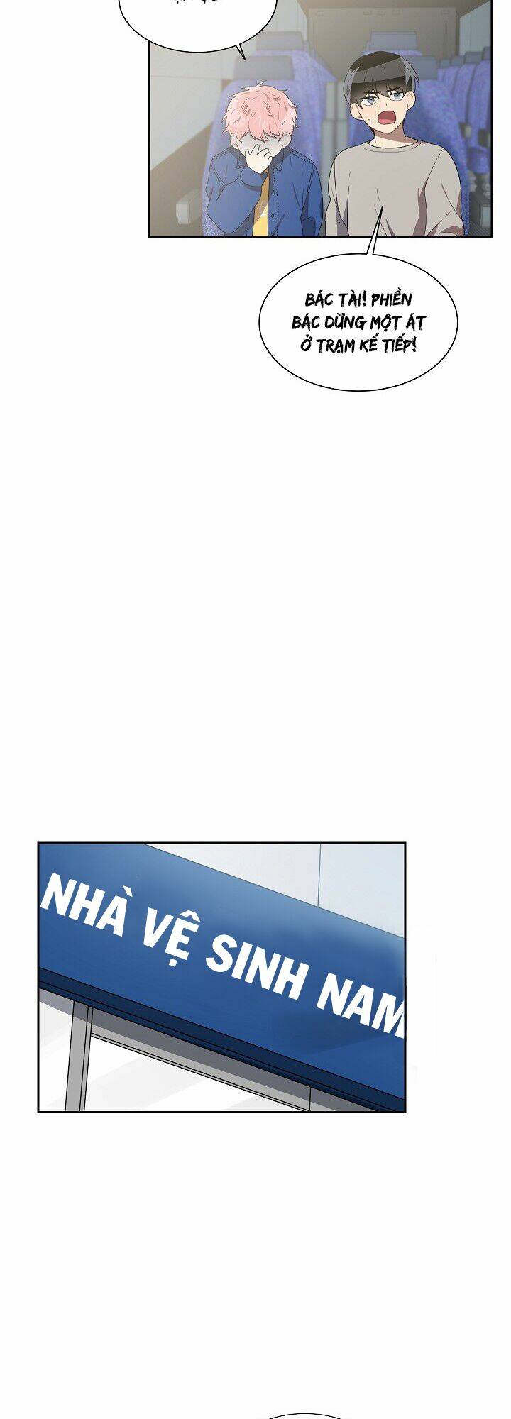 Đừng Lại Gần Giới Hạn 10M Của Tôi: Chapter 21
