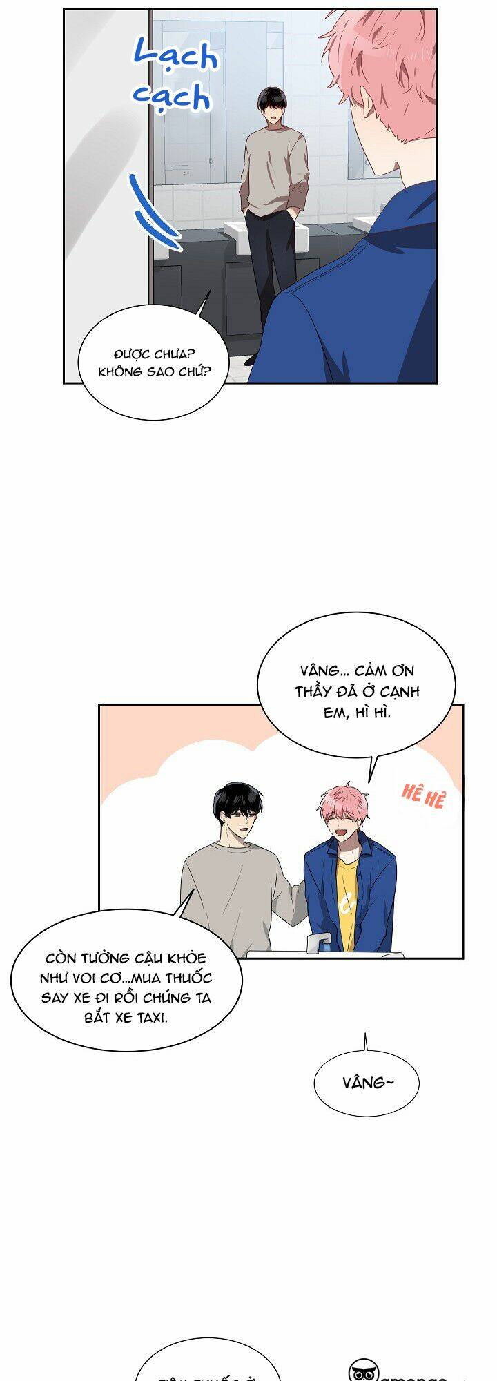 Đừng Lại Gần Giới Hạn 10M Của Tôi: Chapter 21