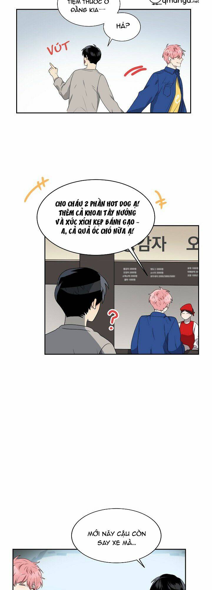 Đừng Lại Gần Giới Hạn 10M Của Tôi: Chapter 21