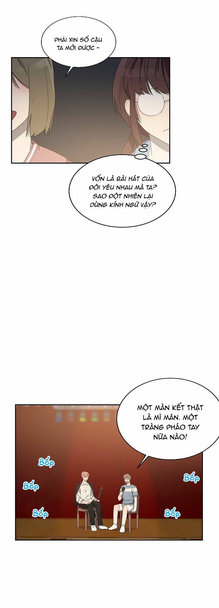 Đừng Lại Gần Giới Hạn 10M Của Tôi: Chapter 21