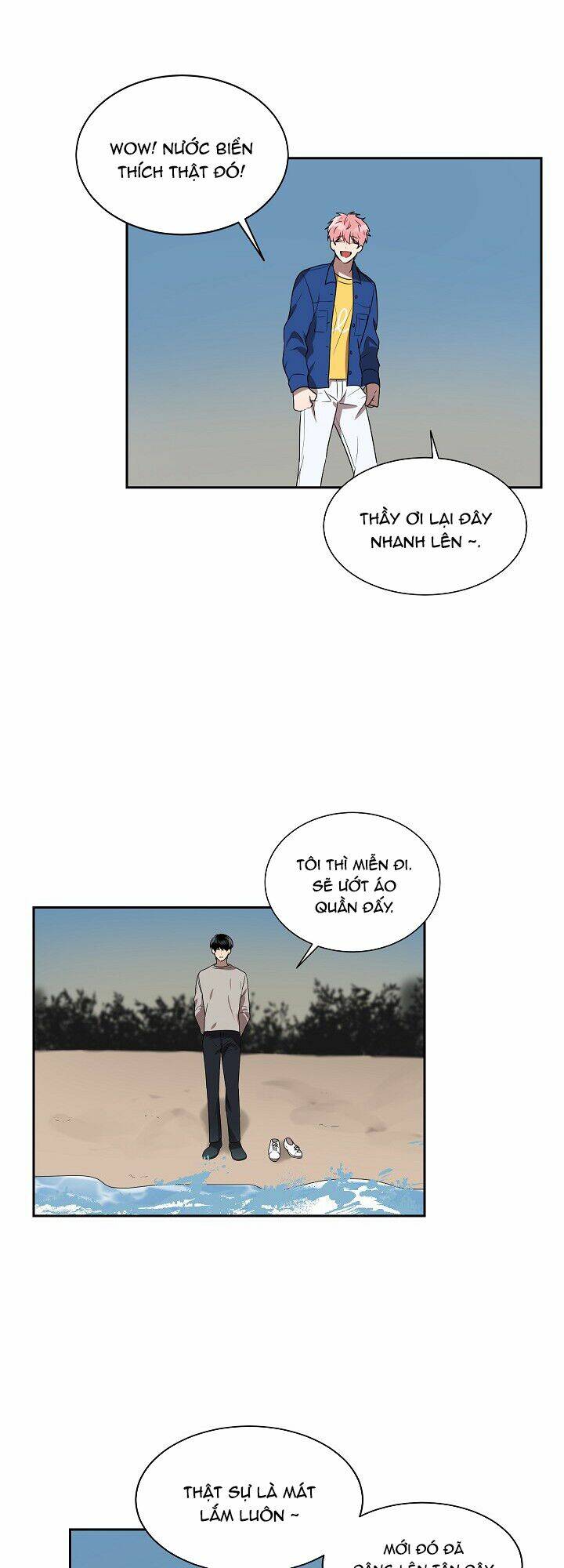 Đừng Lại Gần Giới Hạn 10M Của Tôi: Chapter 22