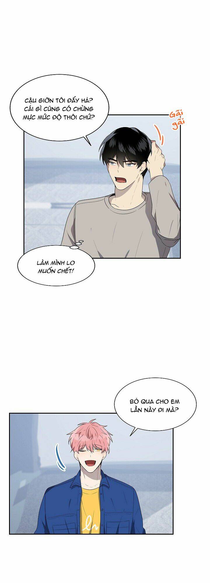 Đừng Lại Gần Giới Hạn 10M Của Tôi: Chapter 22