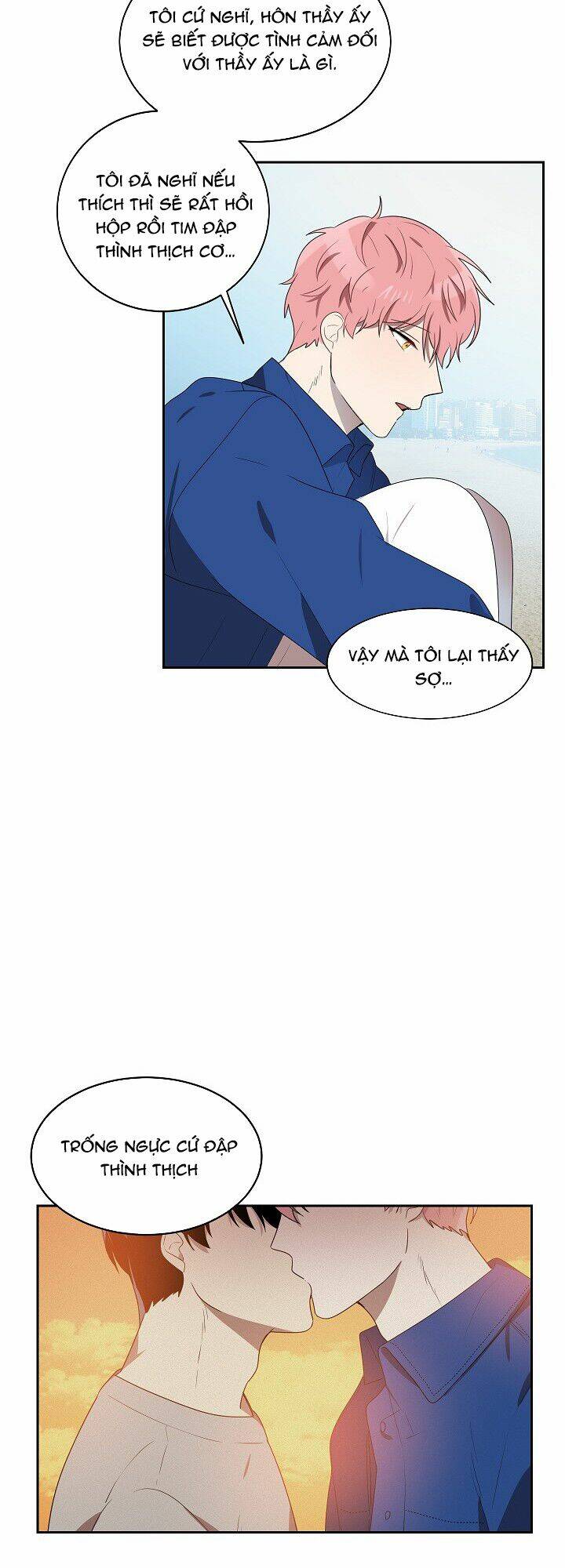 Đừng Lại Gần Giới Hạn 10M Của Tôi: Chapter 23