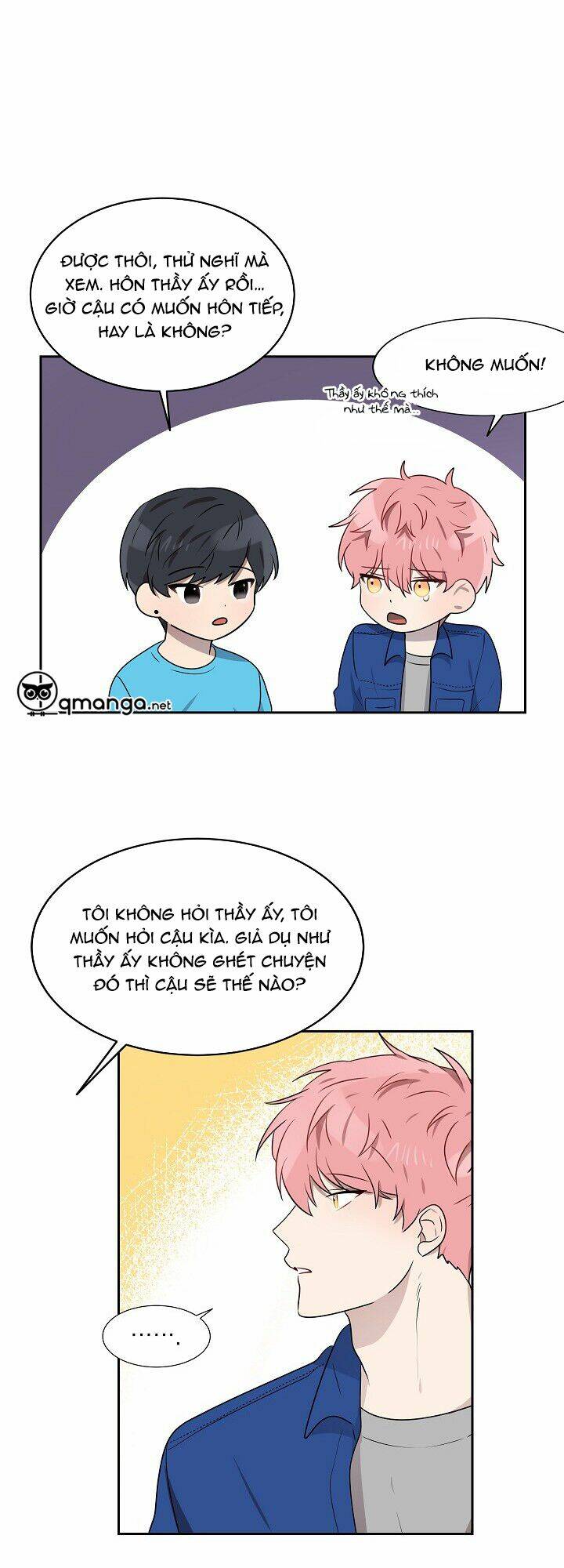 Đừng Lại Gần Giới Hạn 10M Của Tôi: Chapter 23