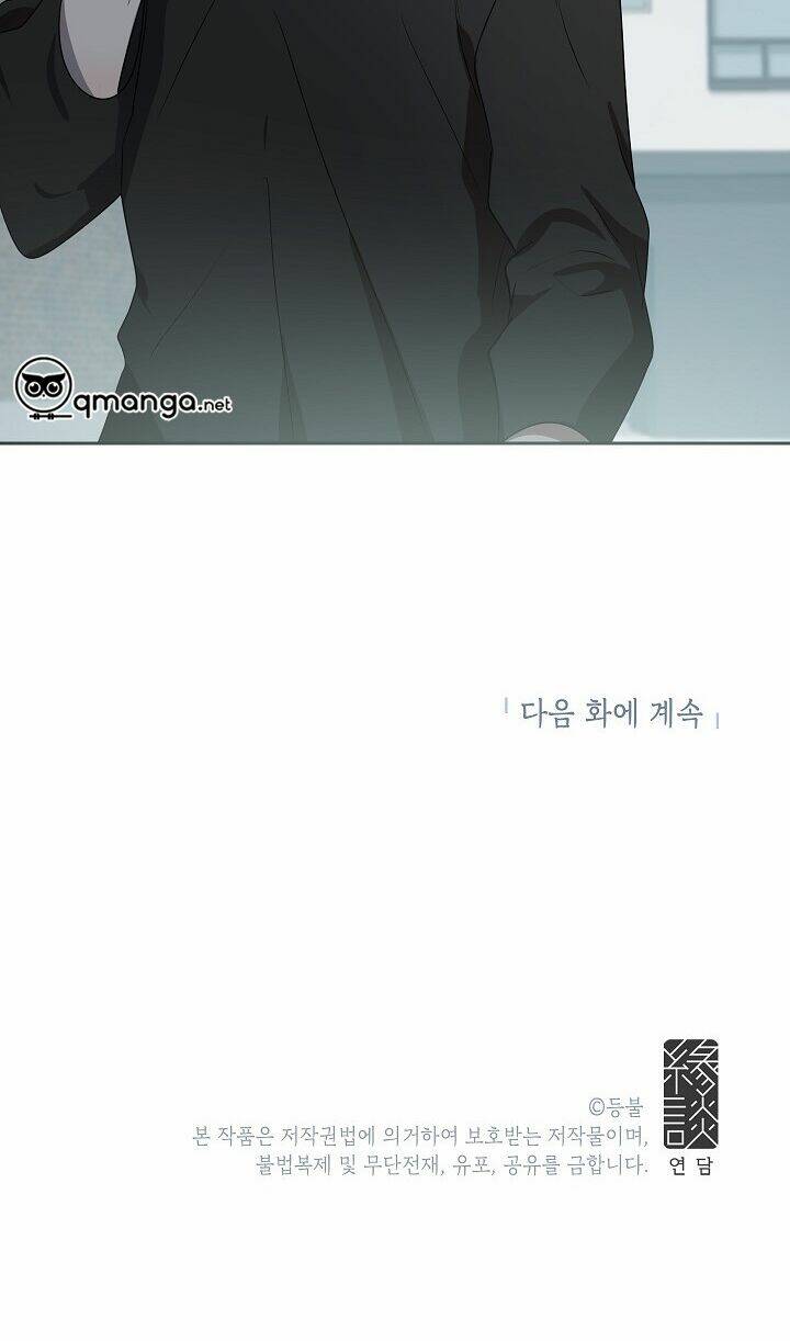 Đừng Lại Gần Giới Hạn 10M Của Tôi: Chapter 23