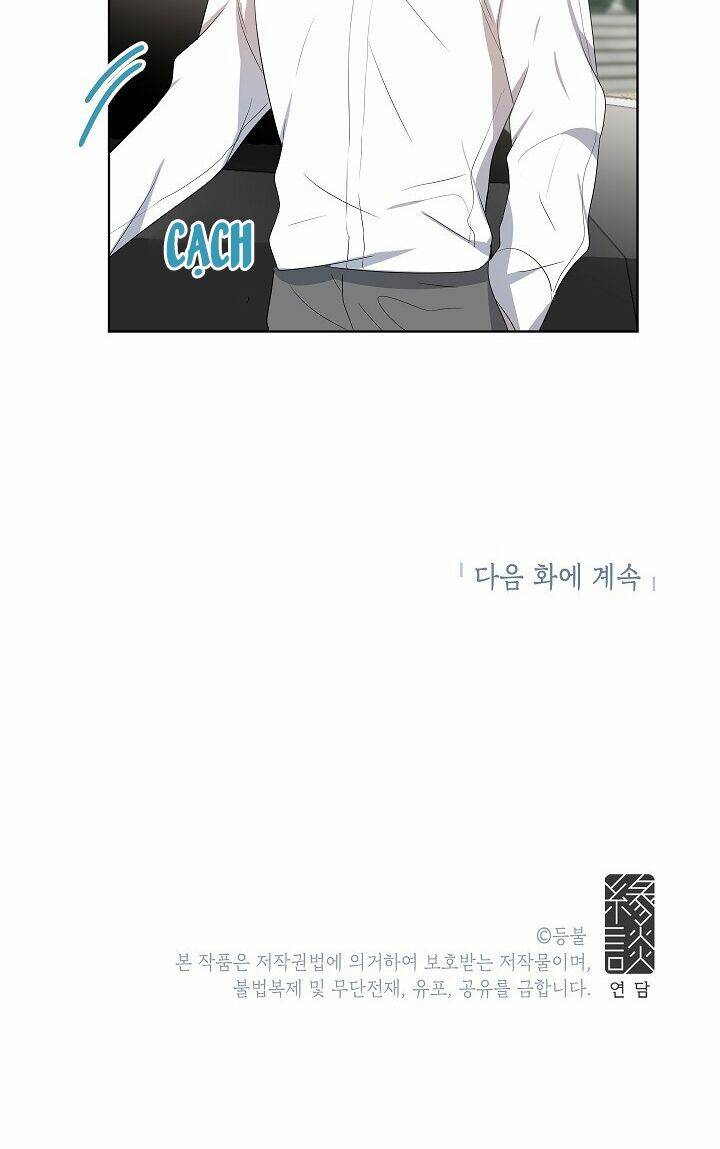 Đừng Lại Gần Giới Hạn 10M Của Tôi: Chapter 24