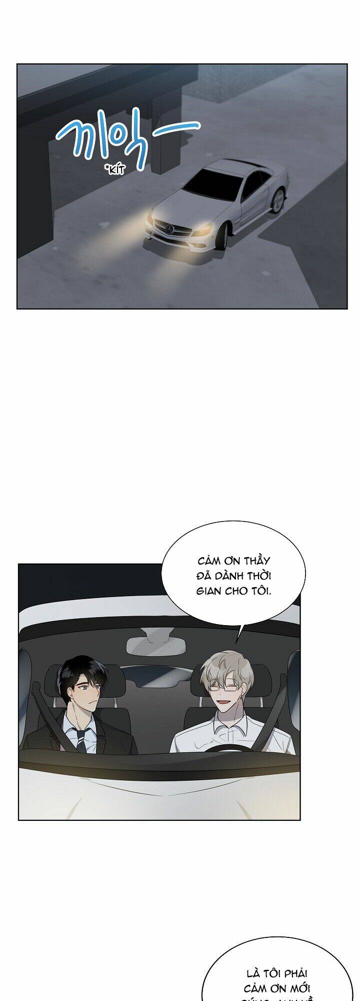 Đừng Lại Gần Giới Hạn 10M Của Tôi: Chapter 26