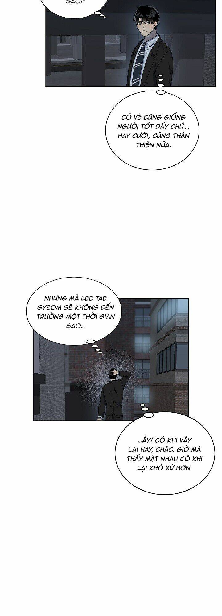 Đừng Lại Gần Giới Hạn 10M Của Tôi: Chapter 26