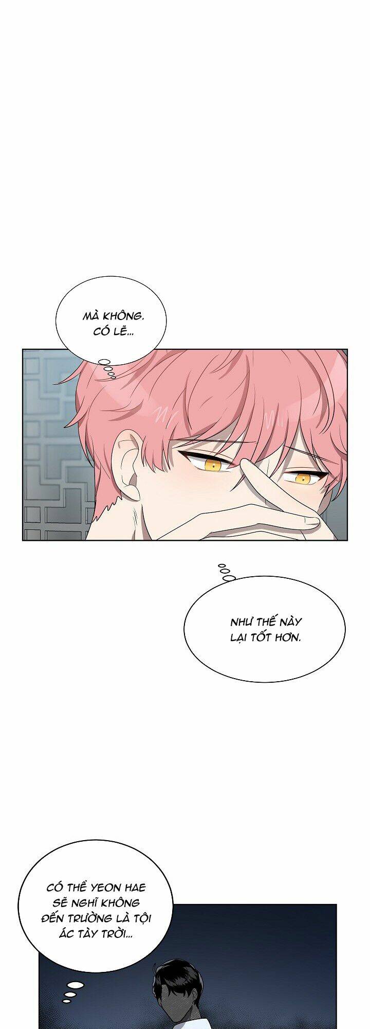 Đừng Lại Gần Giới Hạn 10M Của Tôi: Chapter 26