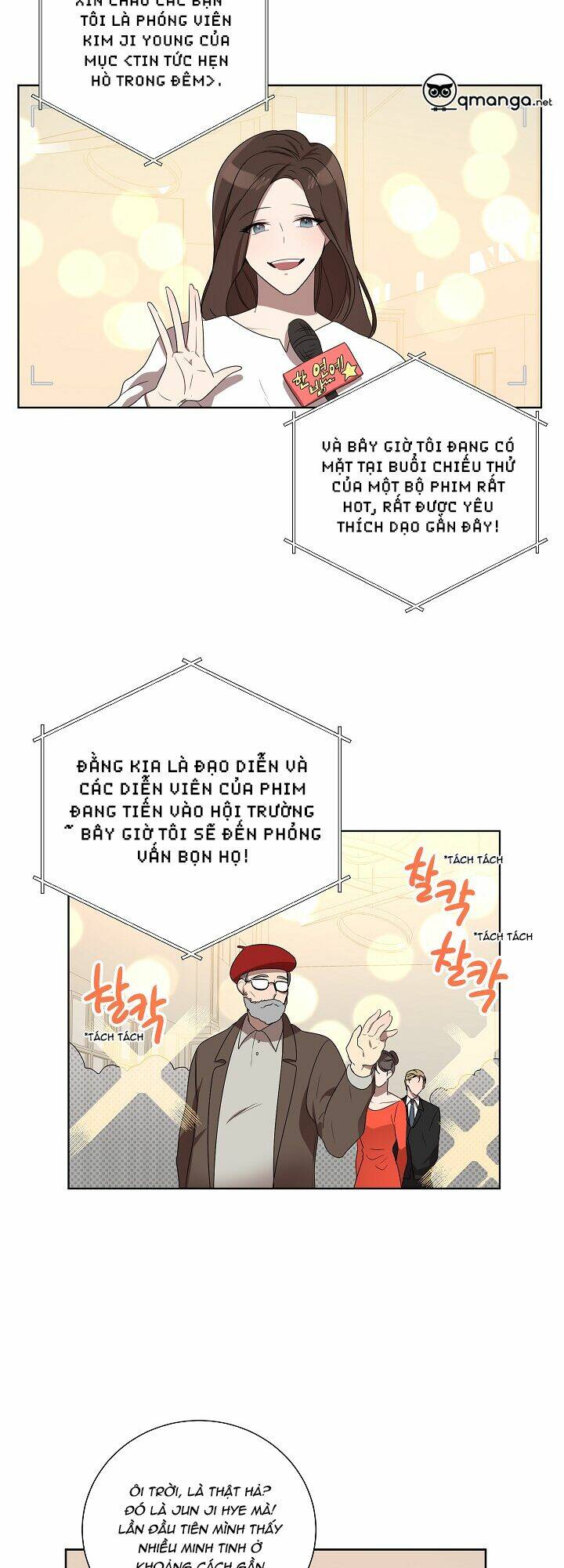 Đừng Lại Gần Giới Hạn 10M Của Tôi: Chapter 27