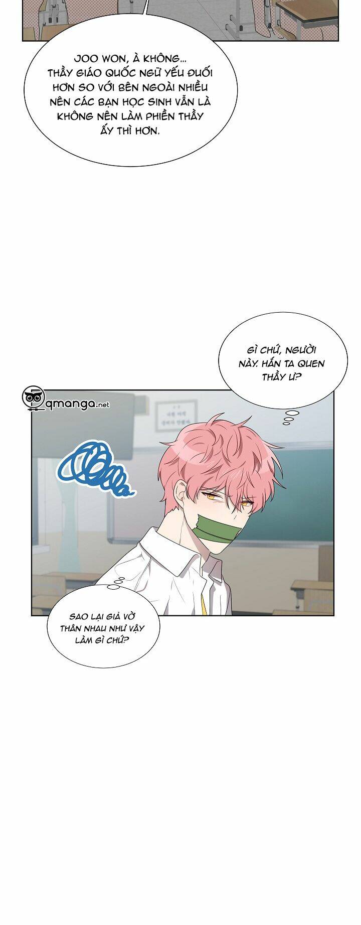 Đừng Lại Gần Giới Hạn 10M Của Tôi: Chapter 30