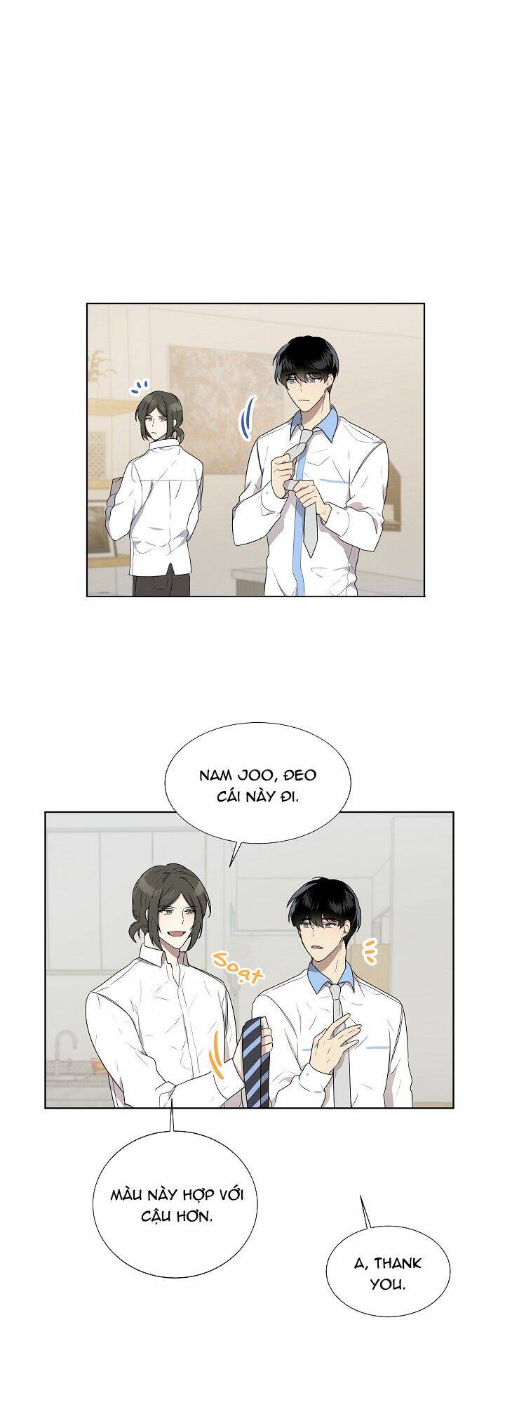 Đừng Lại Gần Giới Hạn 10M Của Tôi: Chapter 31