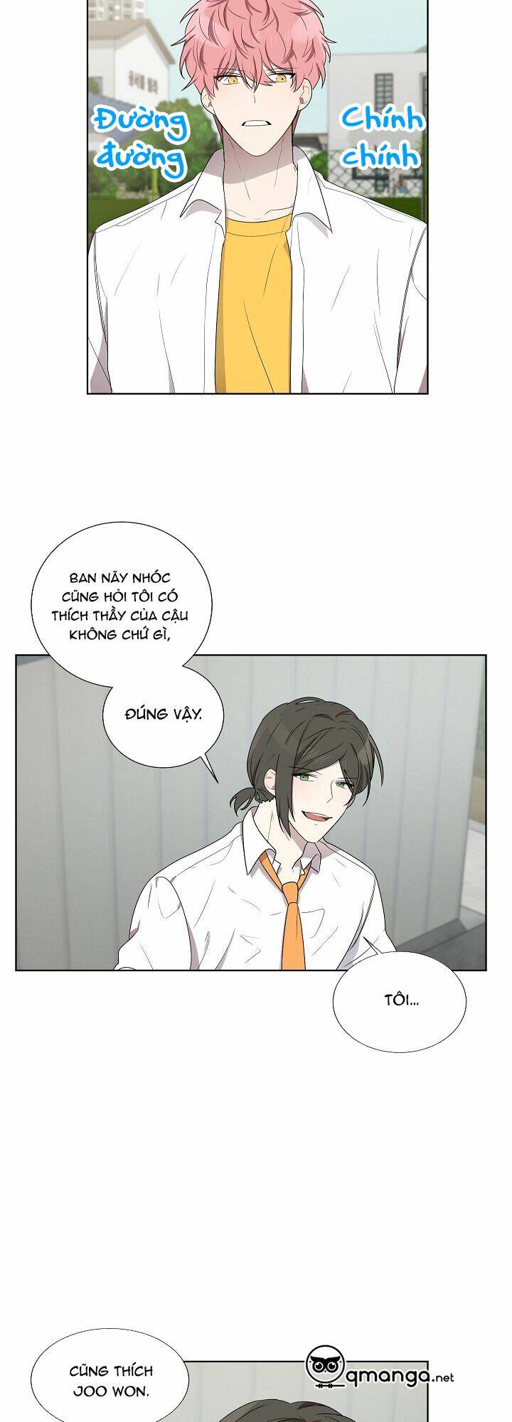 Đừng Lại Gần Giới Hạn 10M Của Tôi: Chapter 32