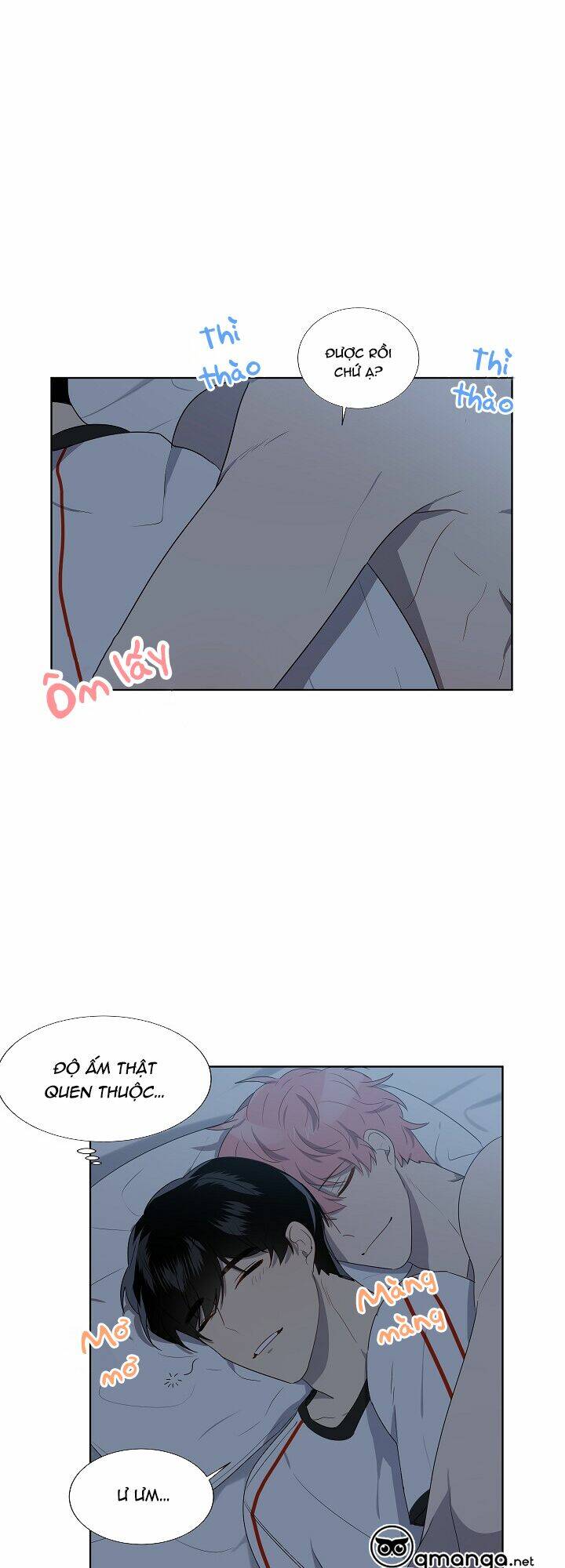 Đừng Lại Gần Giới Hạn 10M Của Tôi: Chapter 32