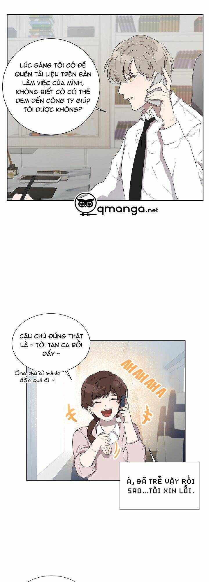 Đừng Lại Gần Giới Hạn 10M Của Tôi: Chapter 33