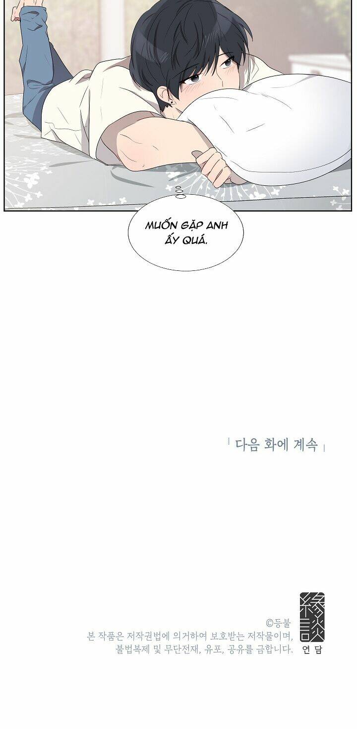 Đừng Lại Gần Giới Hạn 10M Của Tôi: Chapter 33