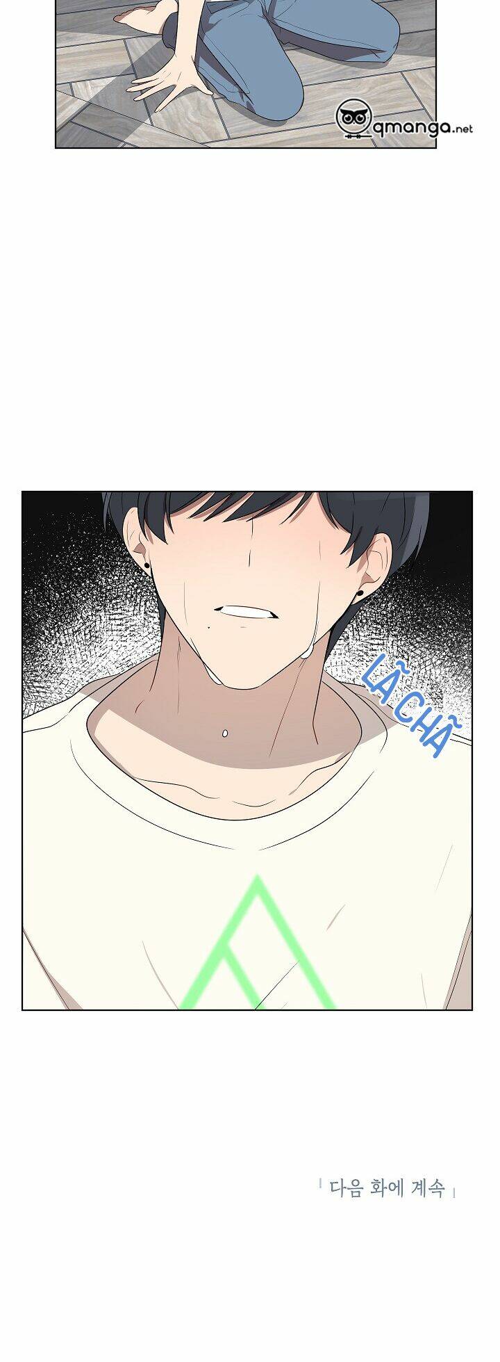 Đừng Lại Gần Giới Hạn 10M Của Tôi: Chapter 34