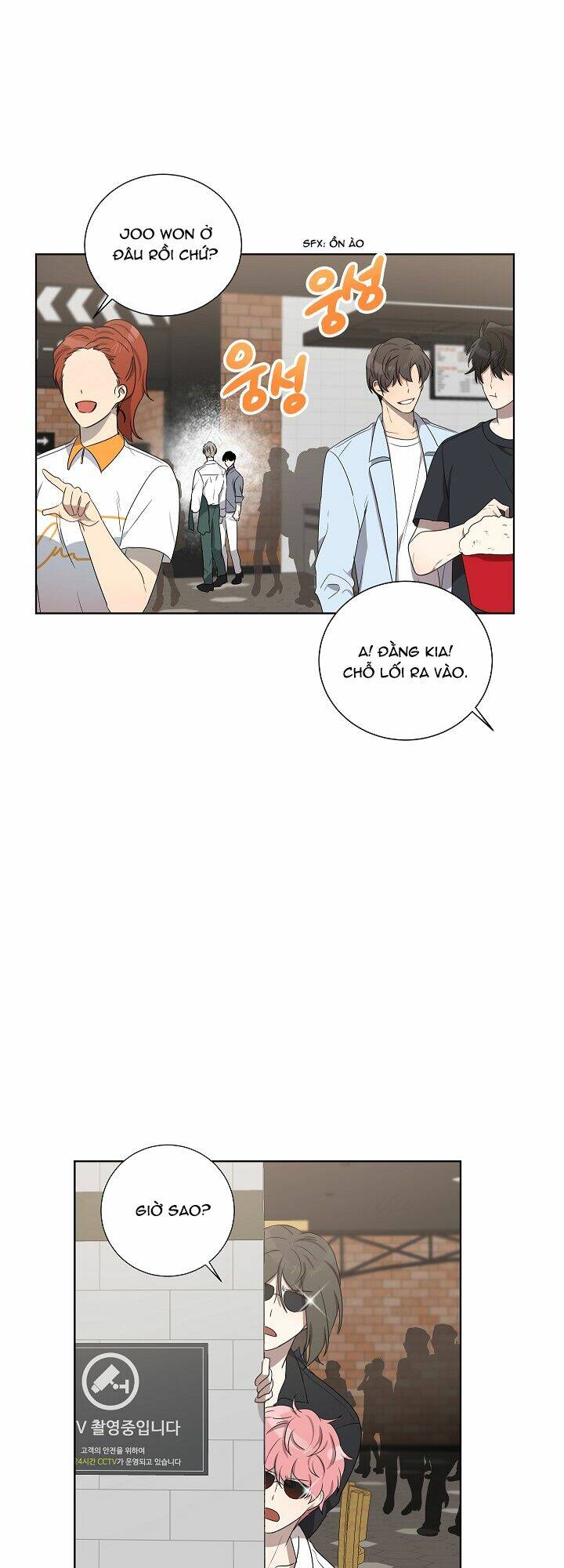 Đừng Lại Gần Giới Hạn 10M Của Tôi: Chapter 39