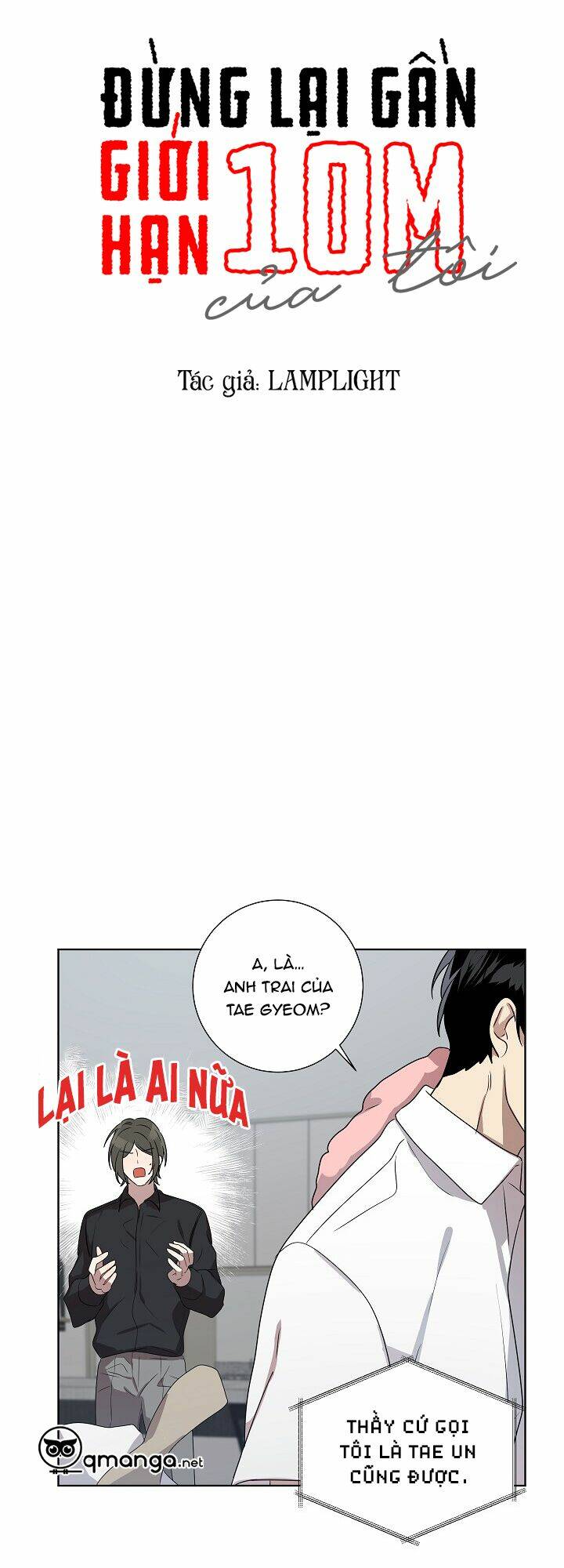 Đừng Lại Gần Giới Hạn 10M Của Tôi: Chapter 39