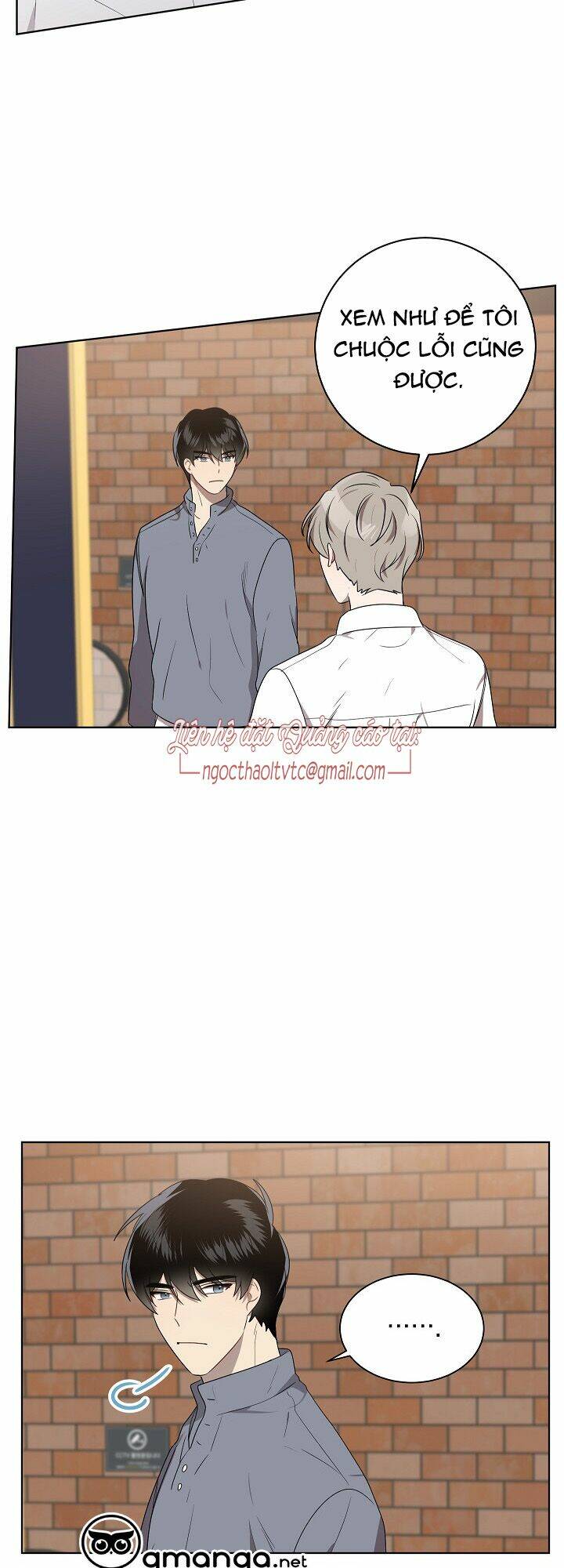 Đừng Lại Gần Giới Hạn 10M Của Tôi: Chapter 40
