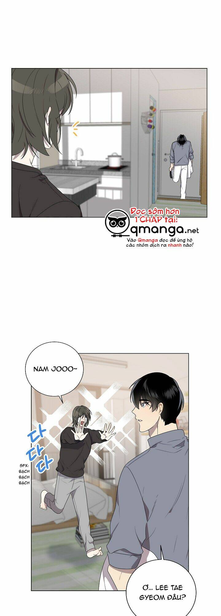 Đừng Lại Gần Giới Hạn 10M Của Tôi: Chapter 43