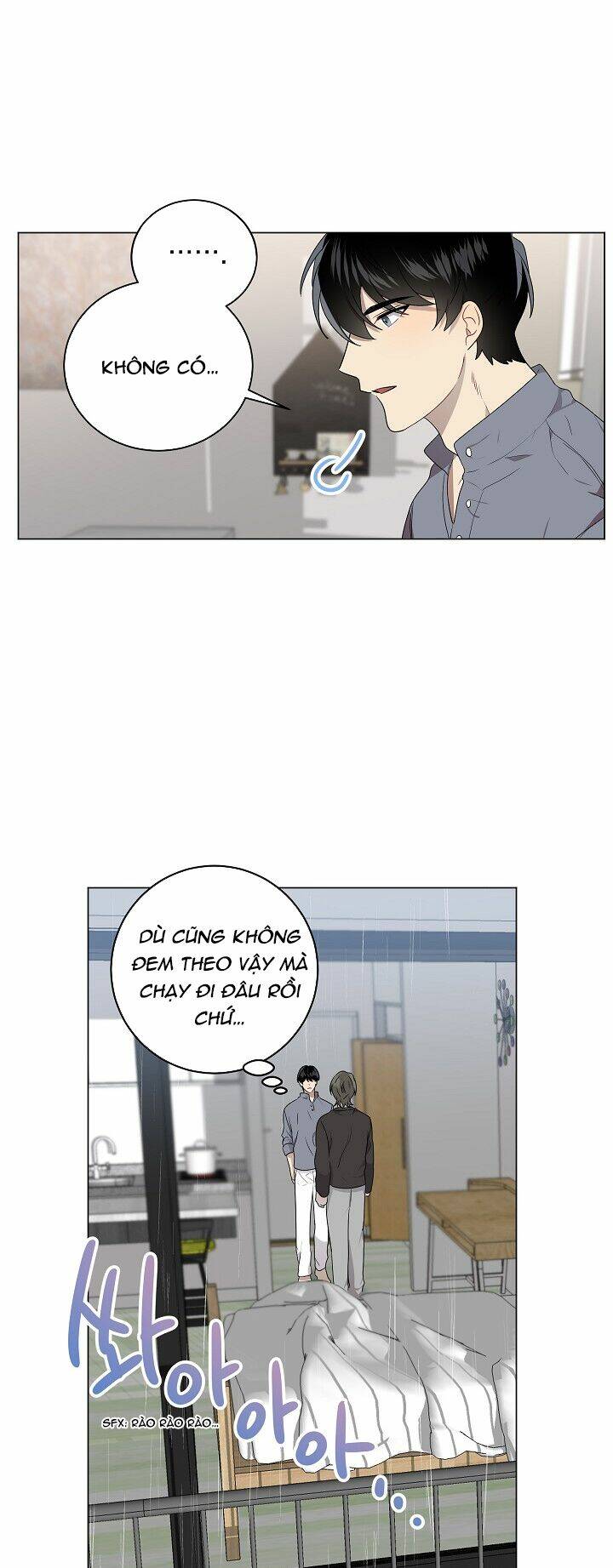 Đừng Lại Gần Giới Hạn 10M Của Tôi: Chapter 43