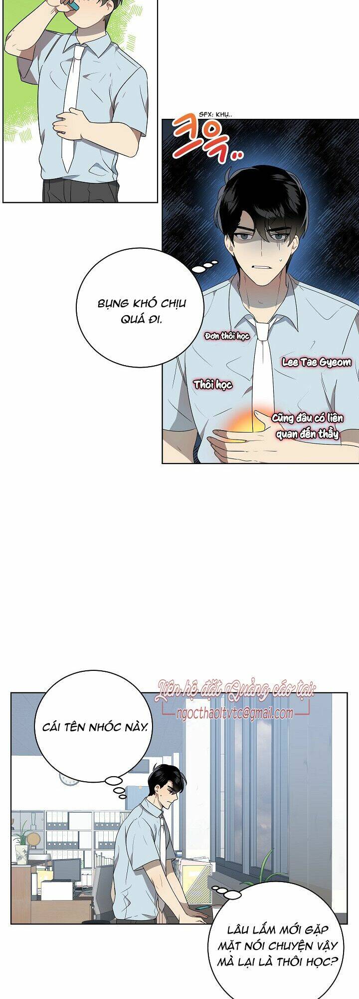 Đừng Lại Gần Giới Hạn 10M Của Tôi: Chapter 44