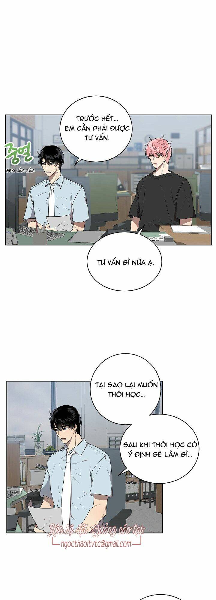 Đừng Lại Gần Giới Hạn 10M Của Tôi: Chapter 44