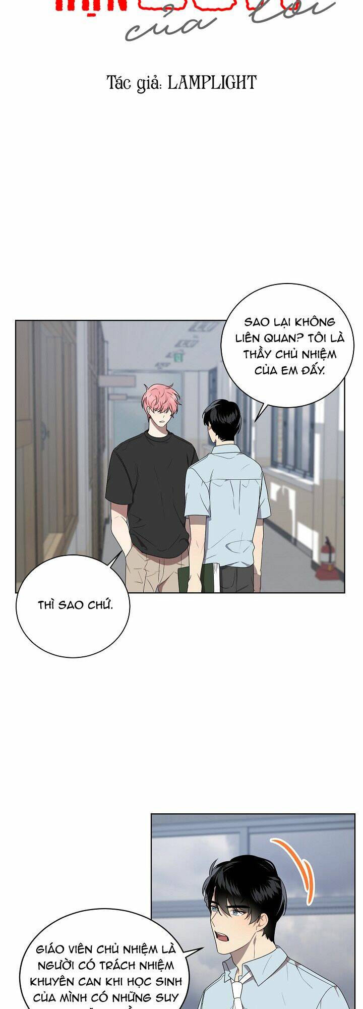 Đừng Lại Gần Giới Hạn 10M Của Tôi: Chapter 44