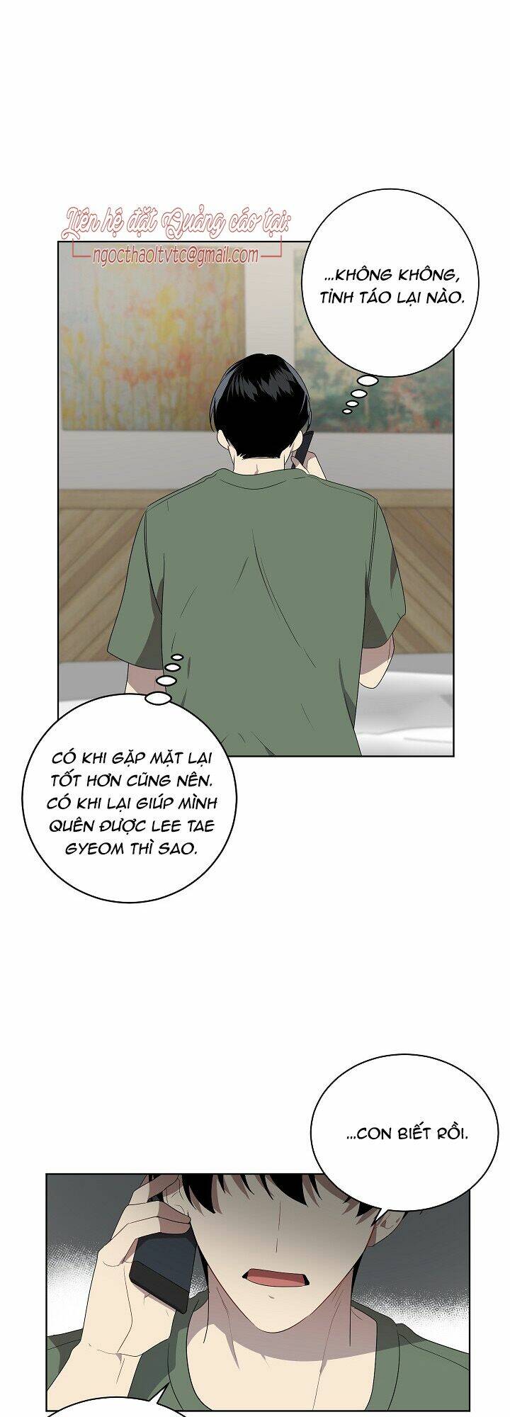 Đừng Lại Gần Giới Hạn 10M Của Tôi: Chapter 45