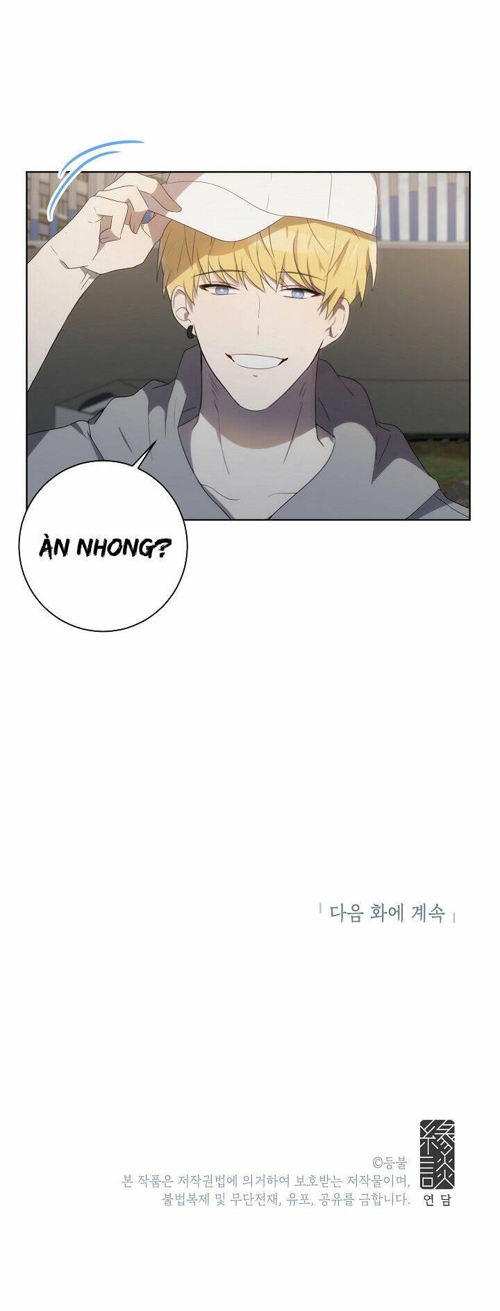 Đừng Lại Gần Giới Hạn 10M Của Tôi: Chapter 45