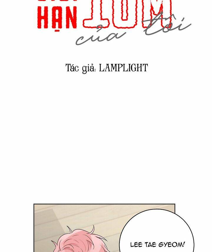 Đừng Lại Gần Giới Hạn 10M Của Tôi: Chapter 49
