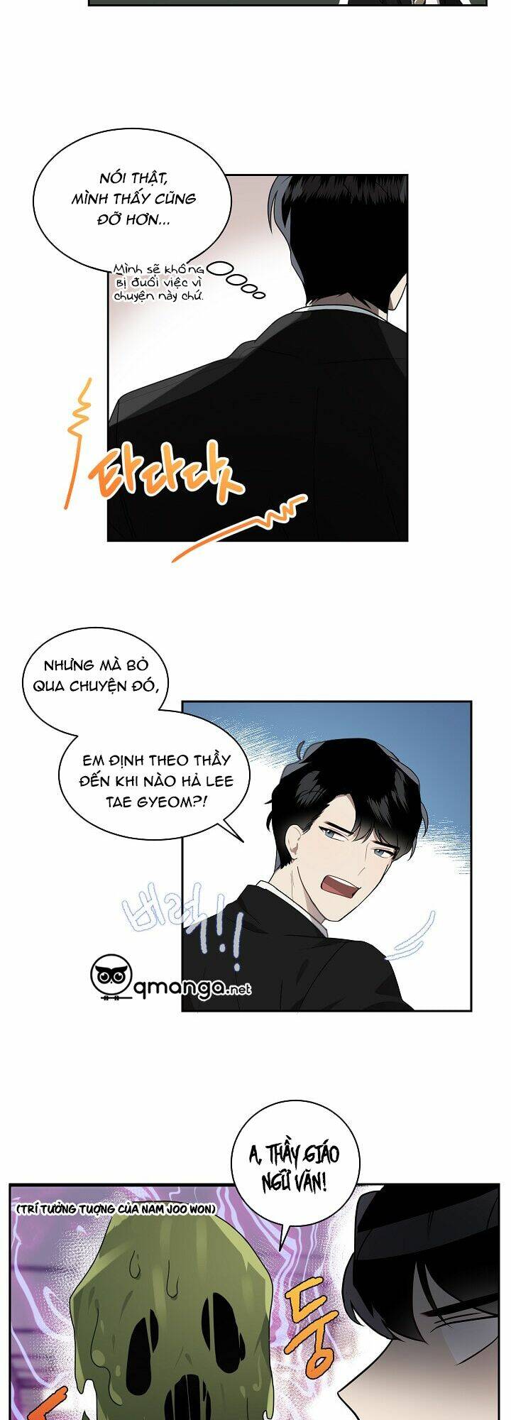 Đừng Lại Gần Giới Hạn 10M Của Tôi: Chapter 5