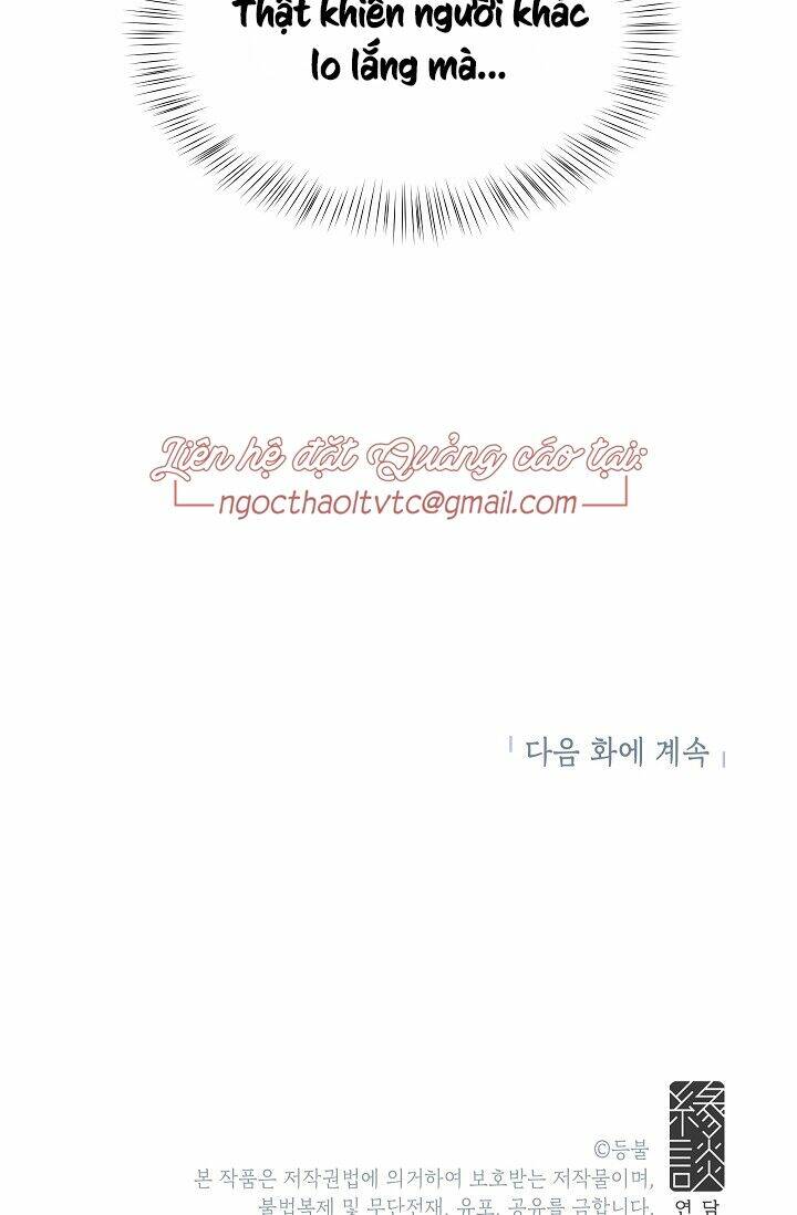 Đừng Lại Gần Giới Hạn 10M Của Tôi: Chapter 54